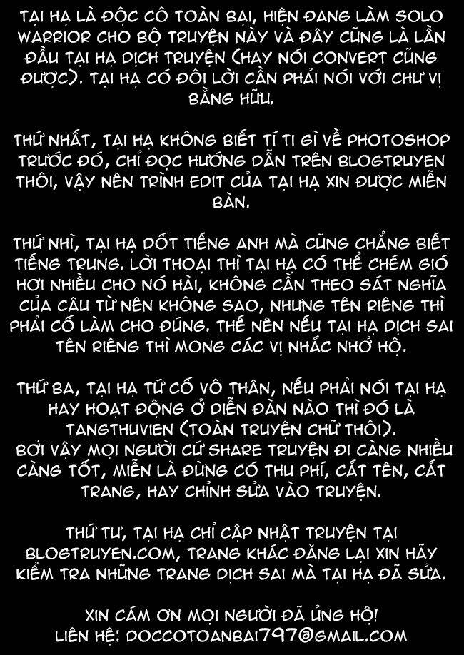 i am a killer maid chapter 2 30