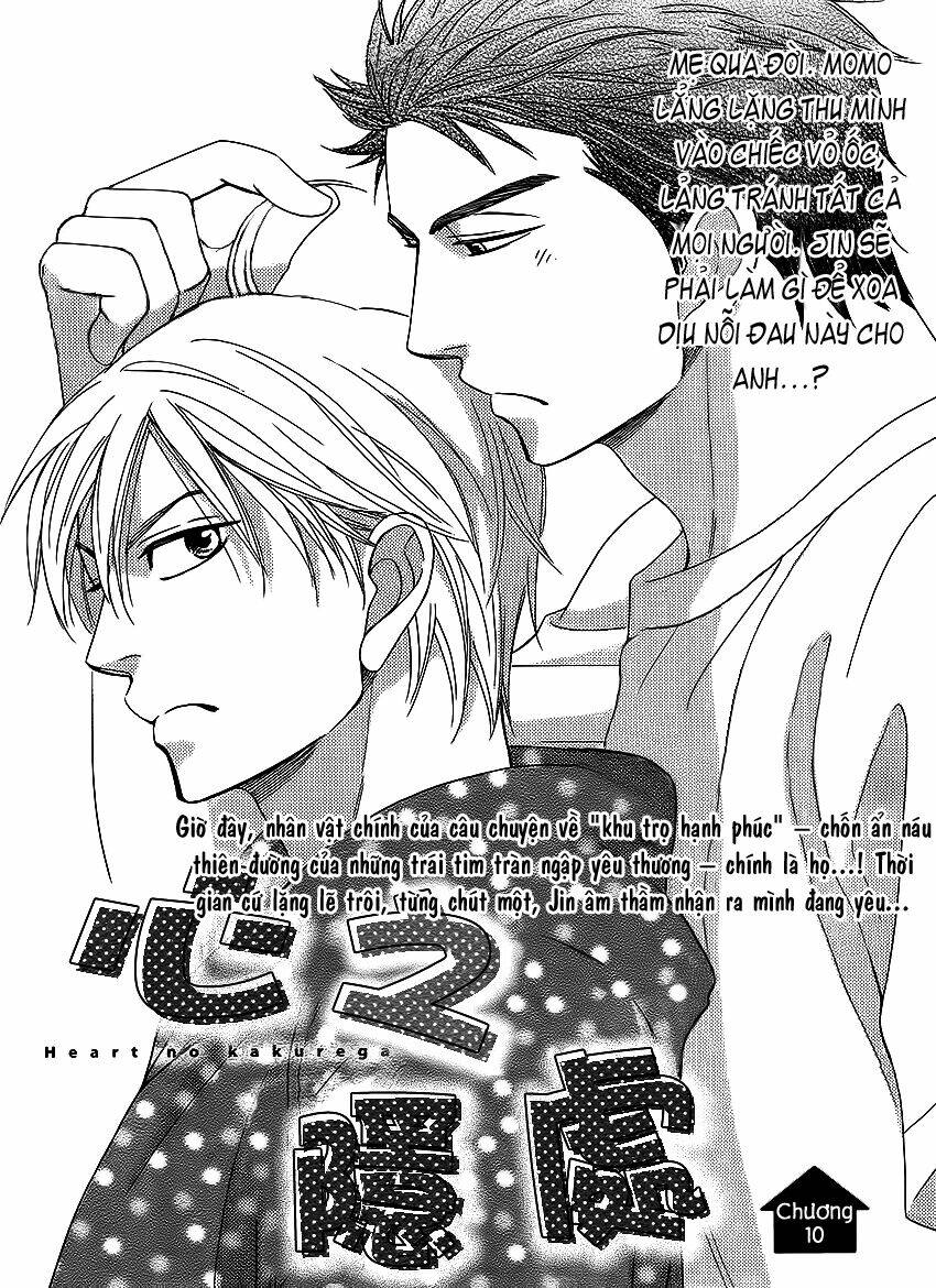 heart no kakurega chapter 10 4