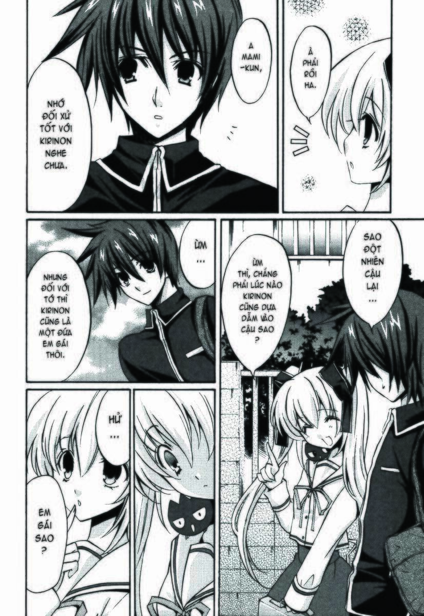 gift - under the rainbow chapter 3 10