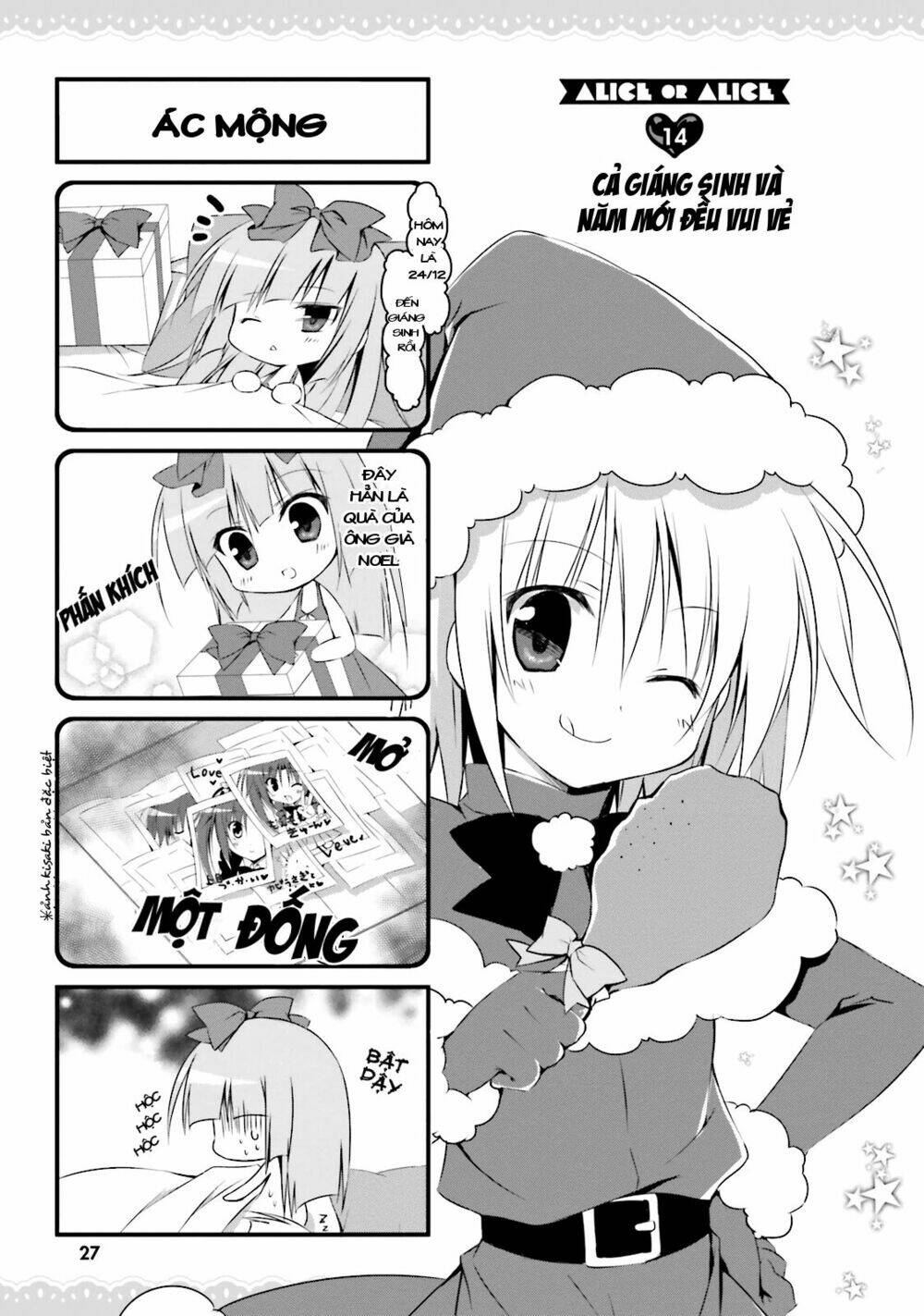 nhật ký alice chapter 14 2