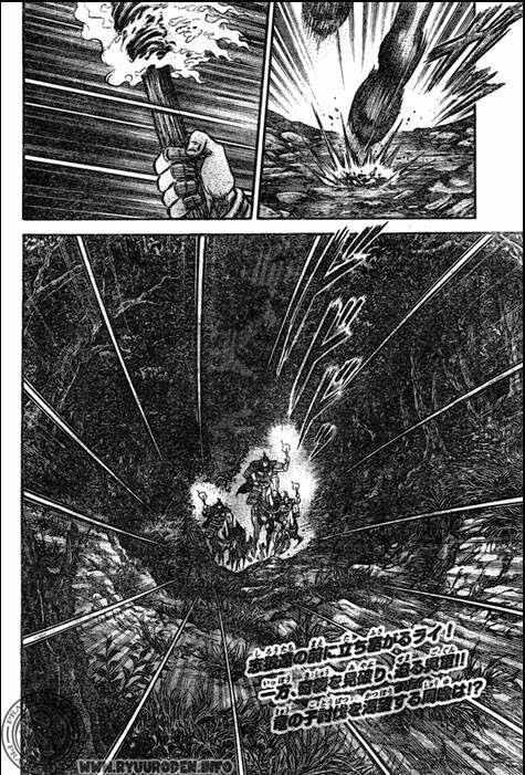 chú bé rồng - ryuuroden chapter 210 2