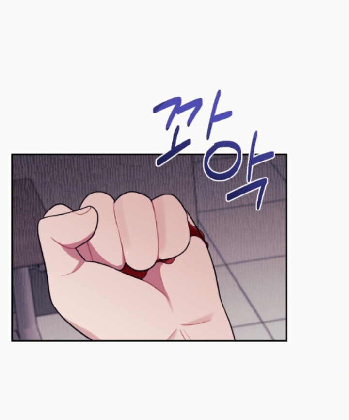 Cám Dỗ Màu Đỏ chapter 52.2 - Trang 16