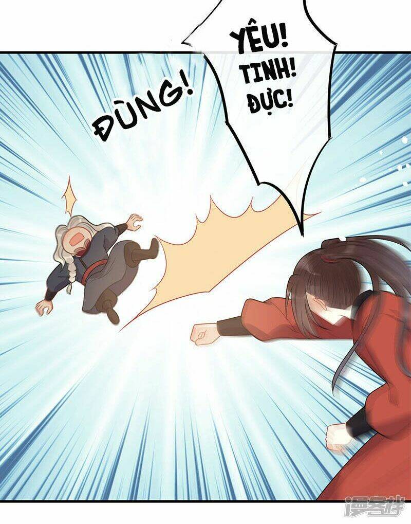 tư thế chính xác cùng bệ hạ yêu đương chapter 22.1 7