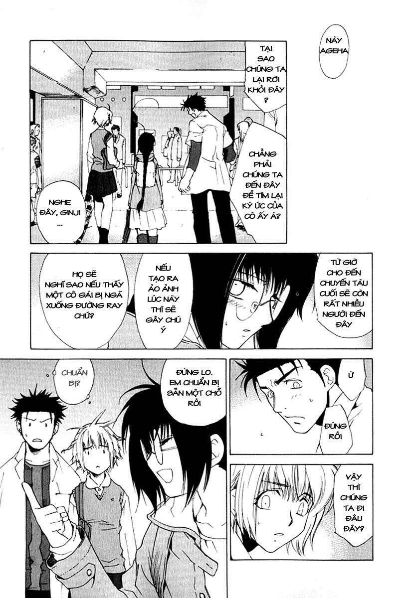 butterfly - paru paro chapter 20 14