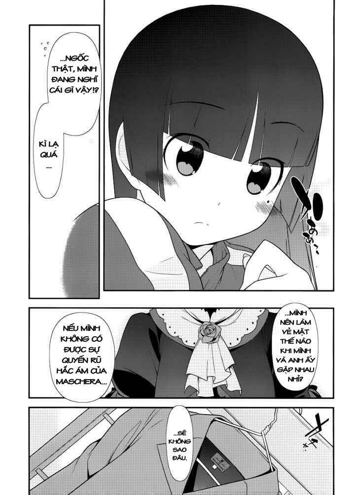 ore no kouhai ga konna ni kawaii wake ga nai chapter 1 3