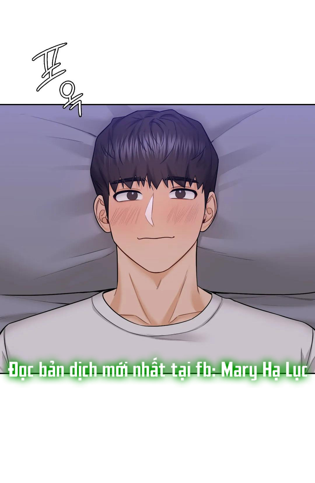 [18+] không là bạn bè chapter 42.2 36