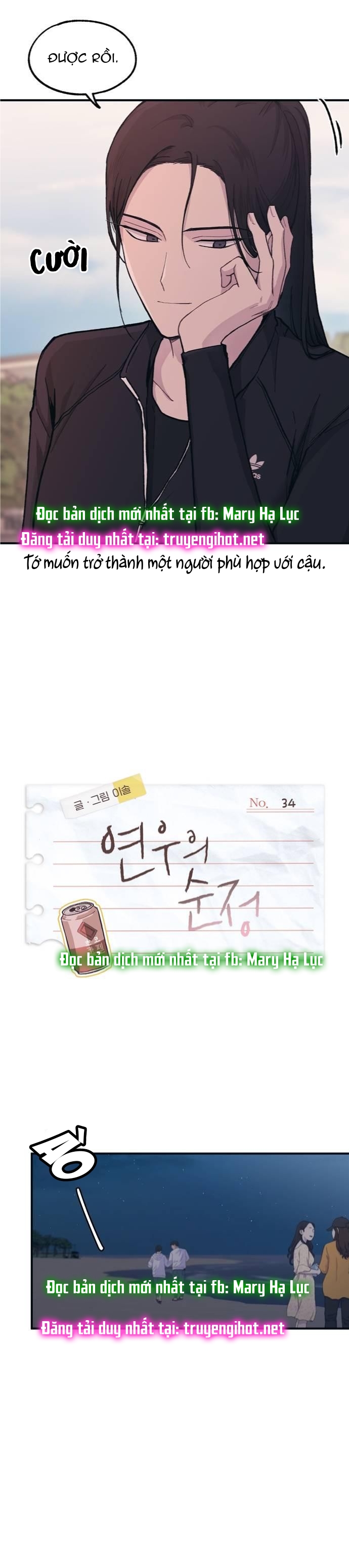 yeonwoo ngây thơ chapter 34.2 5