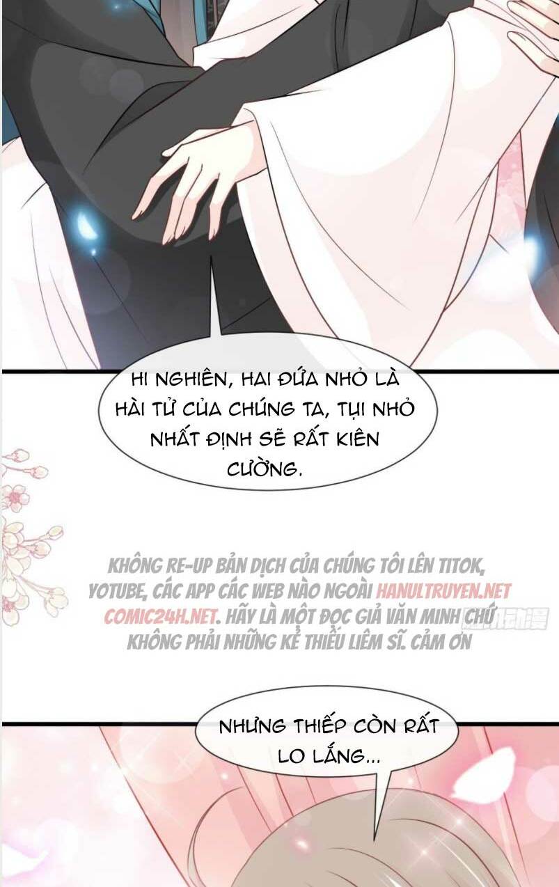 thiên hạ đệ nhất sủng phi chapter 240.2 13