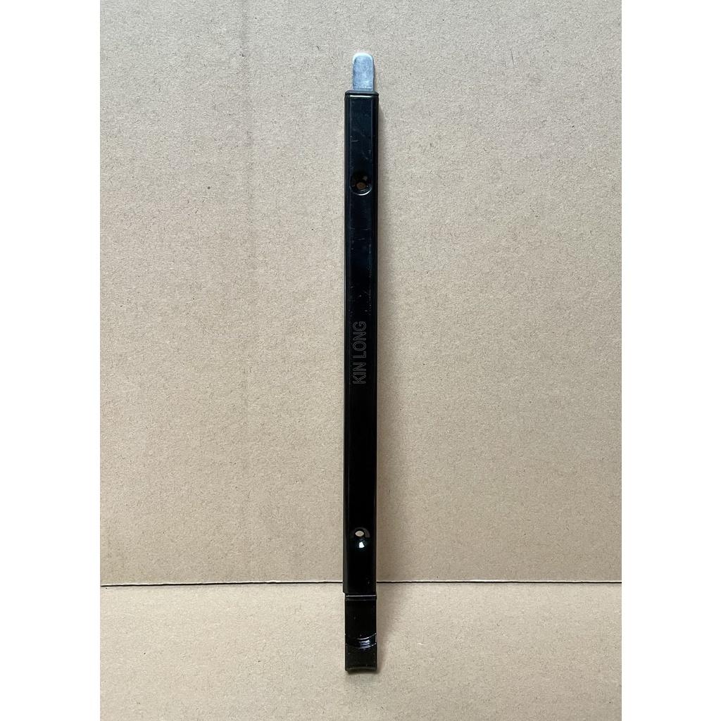 Thanh chốt rút 25cm cửa đi nhôm XINGFA Đen/Trắng