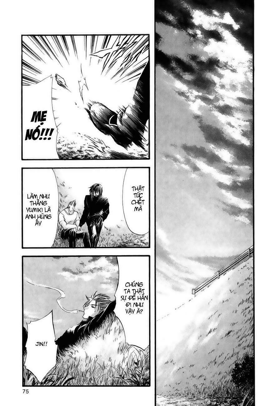 watashi no messiah-sama chapter 33 33