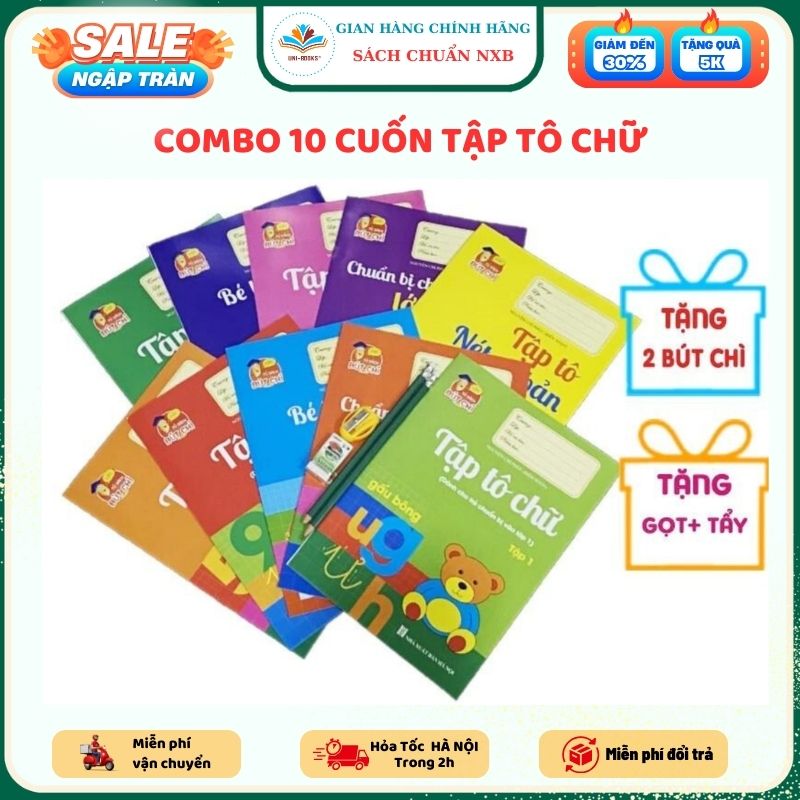 Sách - Bộ Sách Dành Cho Trẻ Chuẩn Bị Vào Lớp 1 - Dành Cho Trẻ Từ 5-6 Tuổi (Túi 10 Cuốn + 2 Bút 1 Tẩy 1 Gọt Chì)