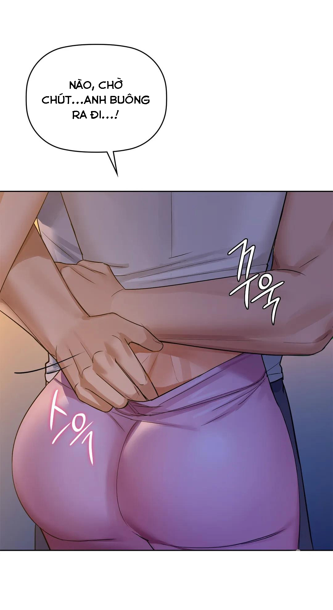 caffeine chapter 9 36