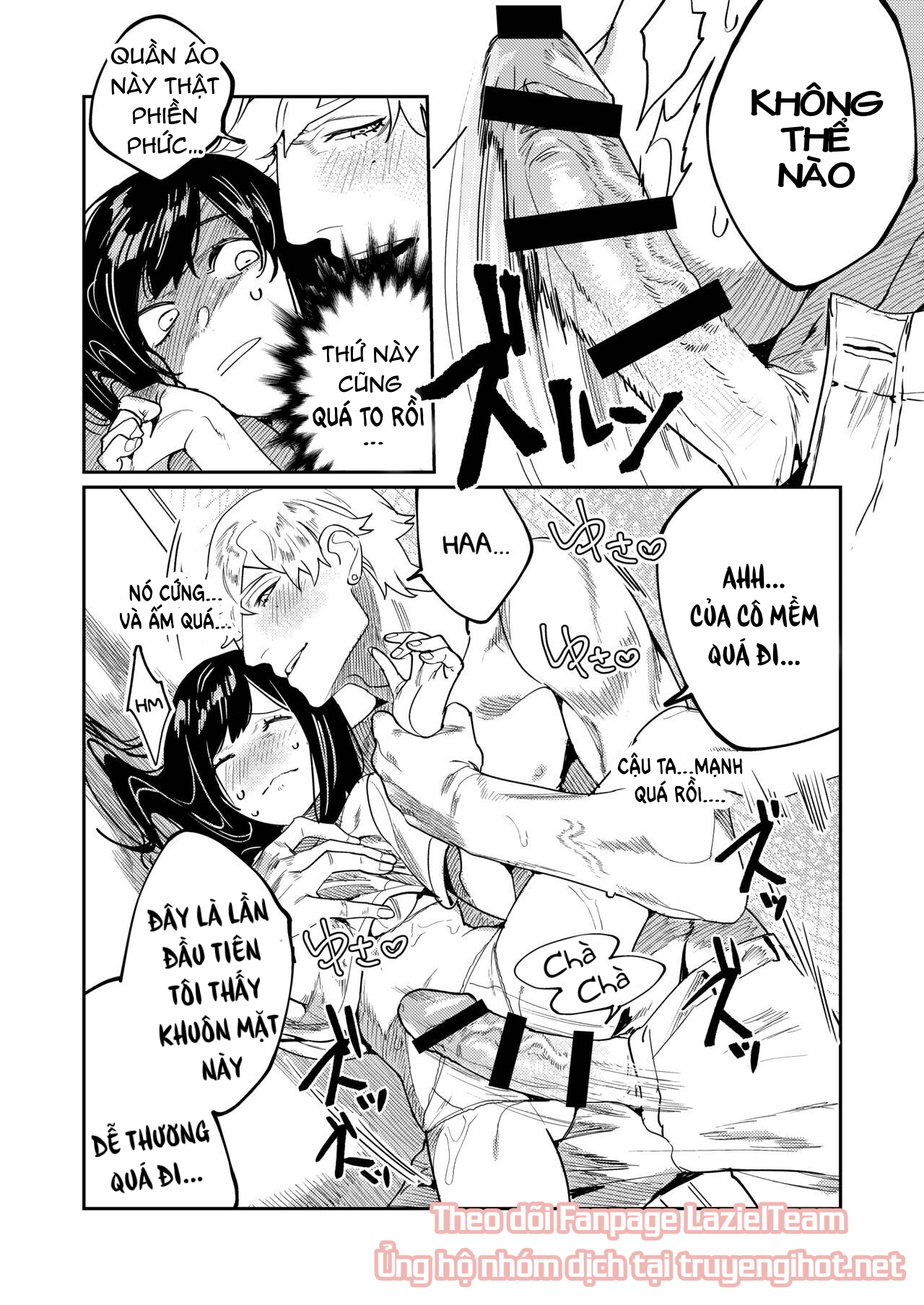 [21+] vị cứu tinh của pygmalion là một con quái vật tình yêu to lớn với đầu óc của đứa trẻ 7 tuổi chapter 1.1 15