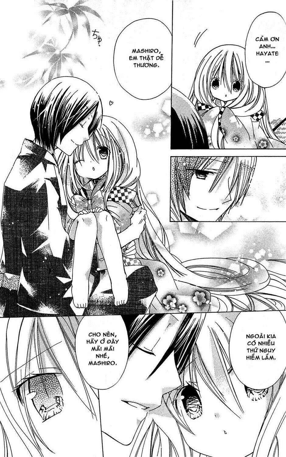 kamikami kaeshi chapter 1 14