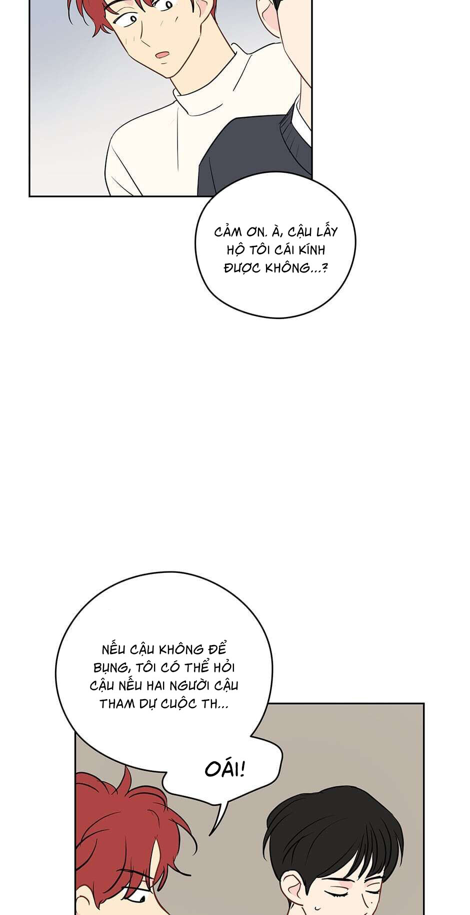 chỉ là giấc mơ thôi phải không? chapter 19 7