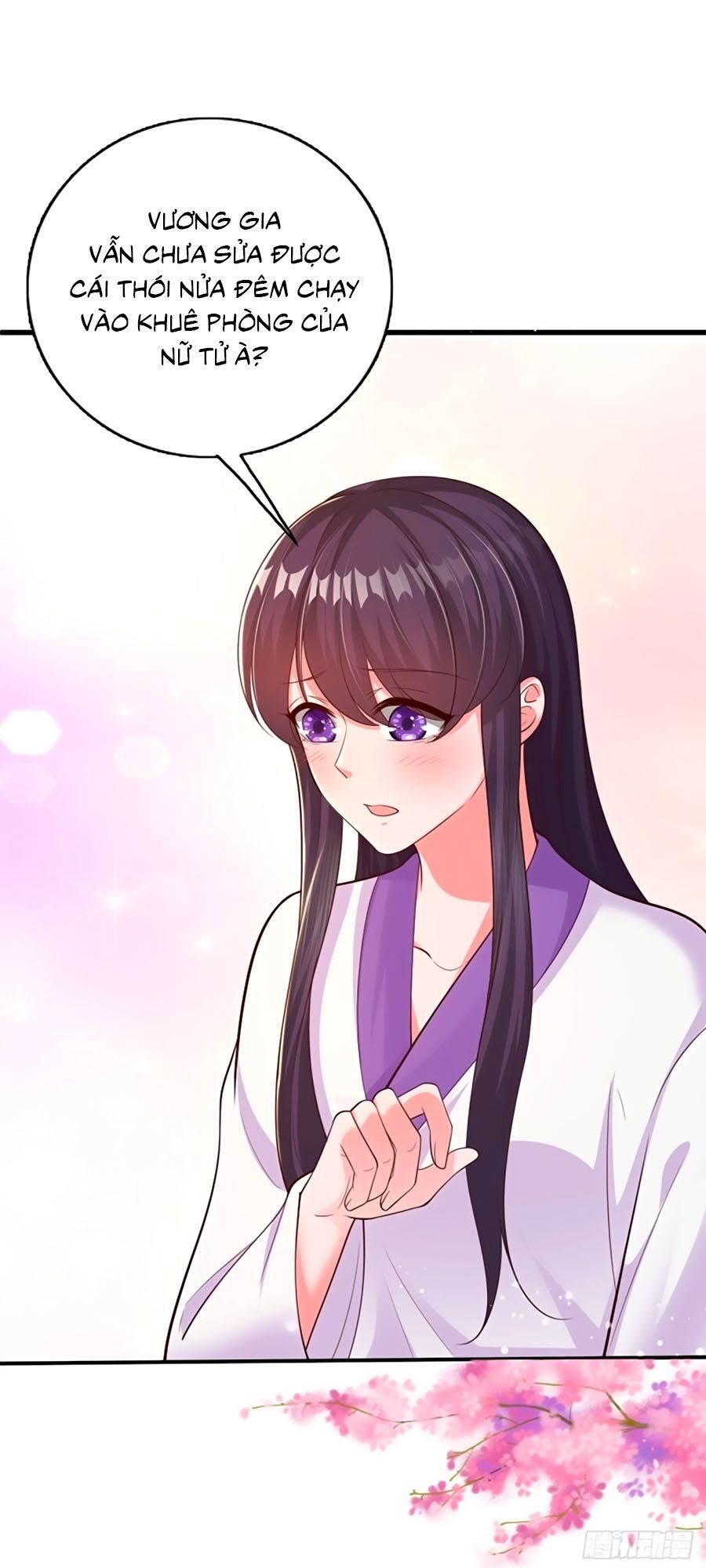 phượng ngự tà vương chapter 51 3