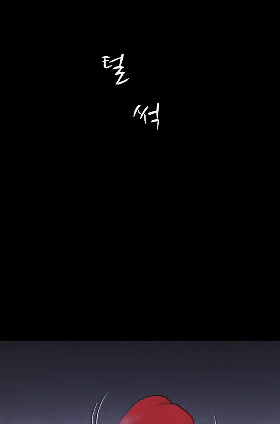 cậu bé shotgun chapter 0 102