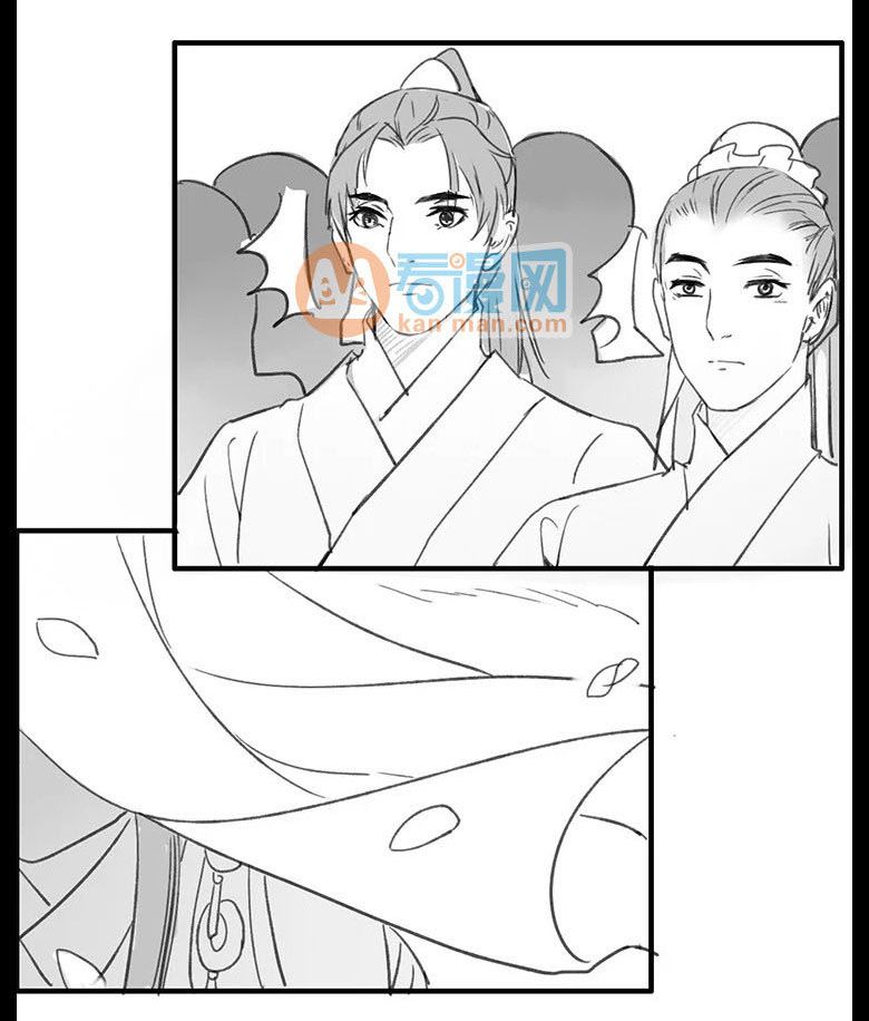 ta làm lớn ở hậu cung chapter 8.5 3