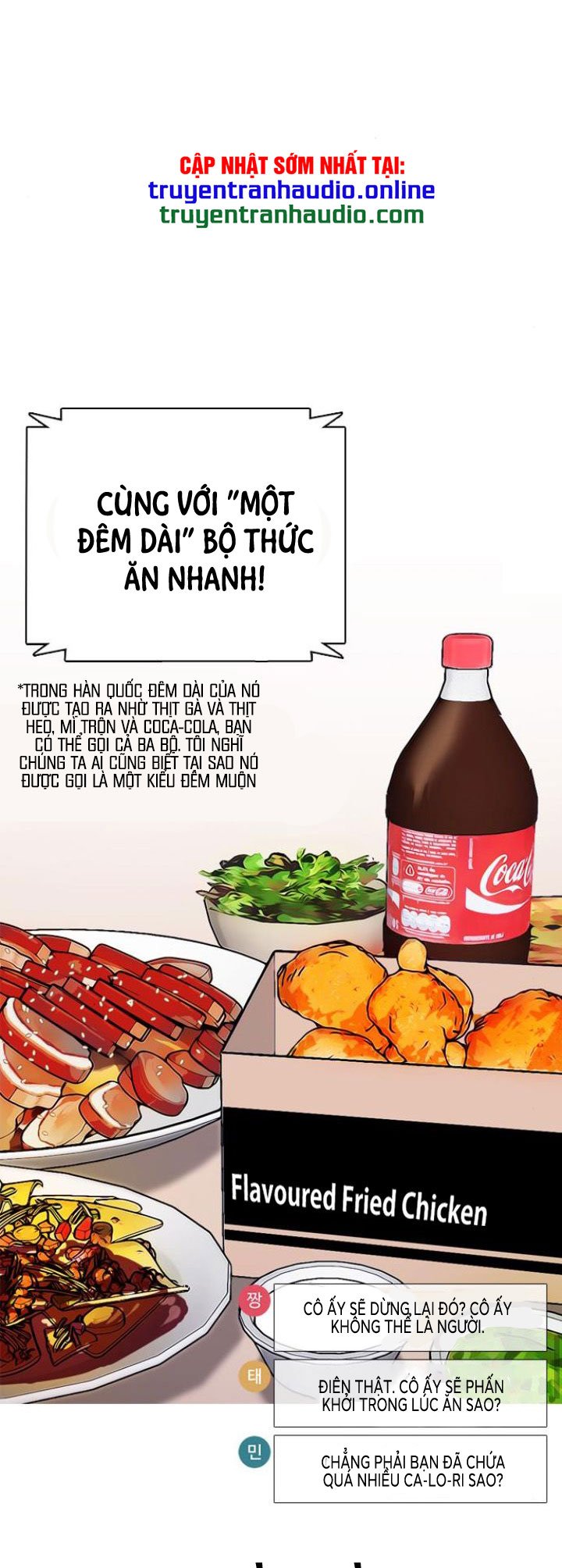 nhật ký khát vọng (desire diary) chapter 8 86