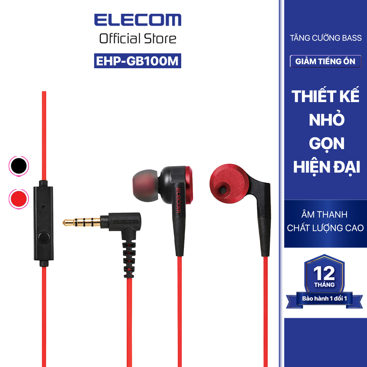 Tai nghe có mic tăng cường Bass ELECOM EHP-GB100M - Hàng Chính Hãng