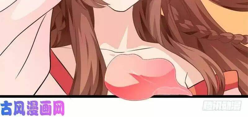 hoàng tử phu quân, ta nuôi ngươi a! chapter 1 58