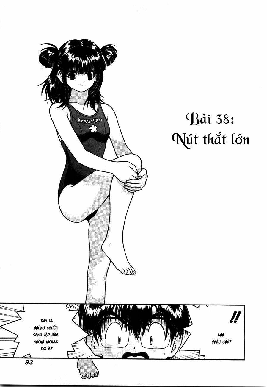 gakuen heaven chapter 38 1