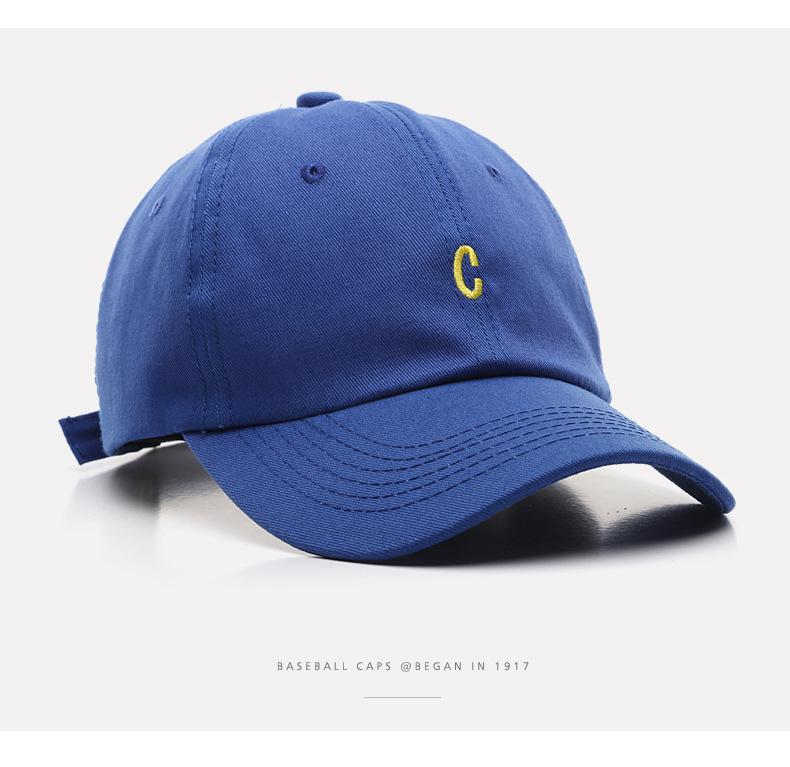 Sleckton Cotton Basketball Mũ cho phụ nữ và nam giới thời trang C thêu mũ bình thường Snapback Hat Sun Sun Caps unisex Color: Beige Size: Adjustable