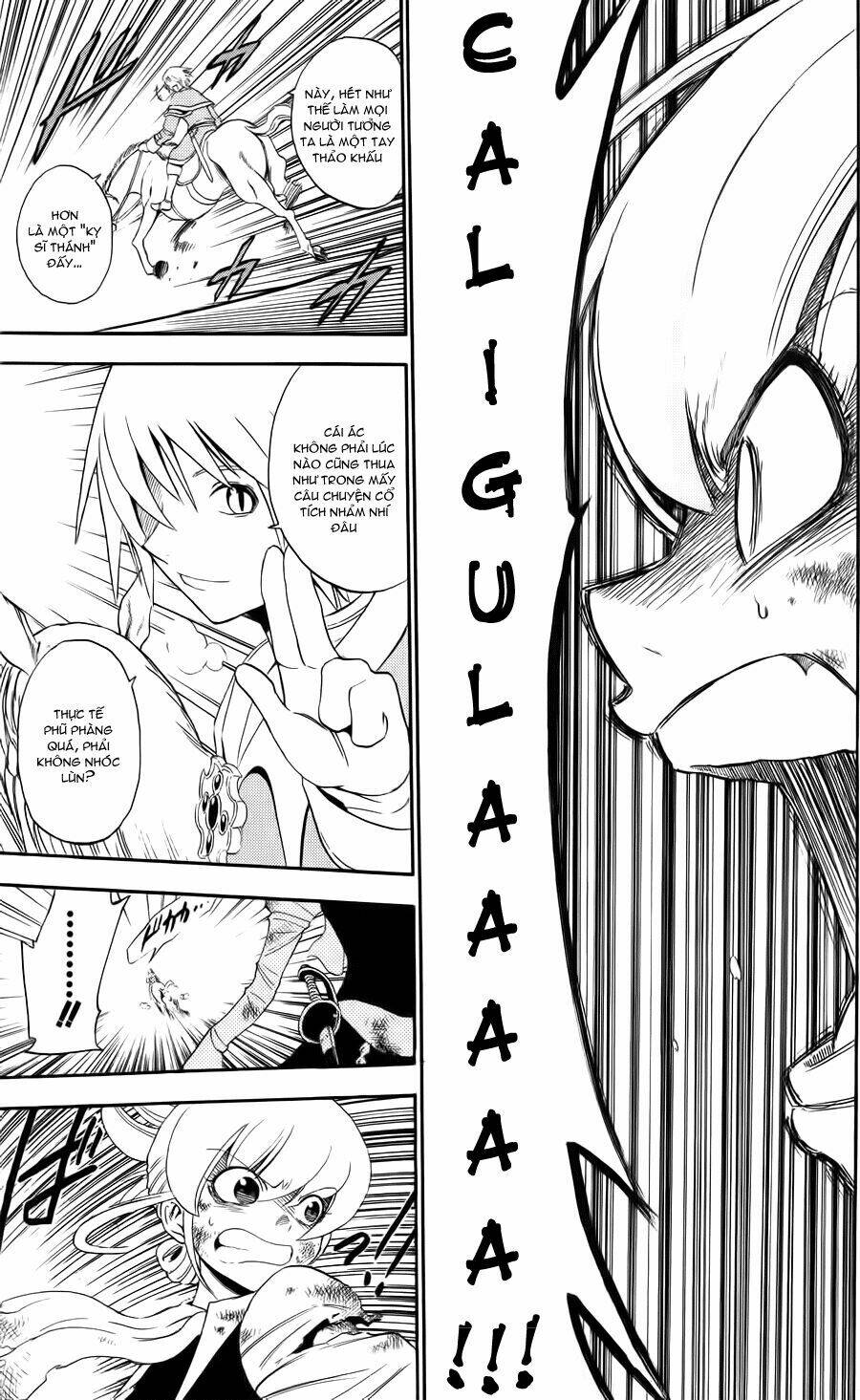 asklepios chapter 10 4