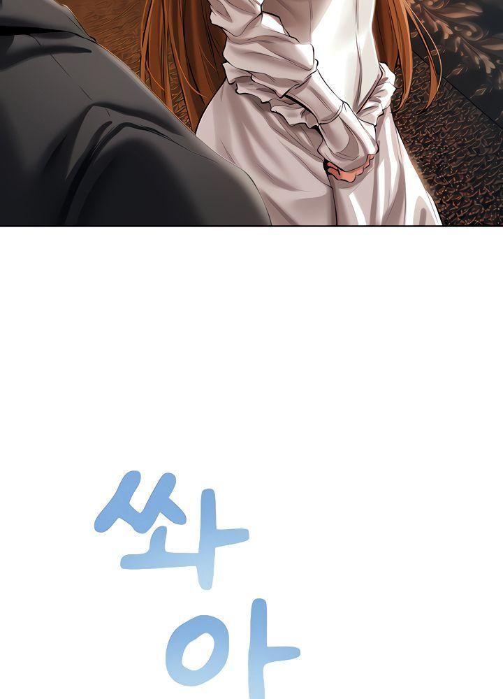 thợ săn bươm bướm chapter 12.2 56