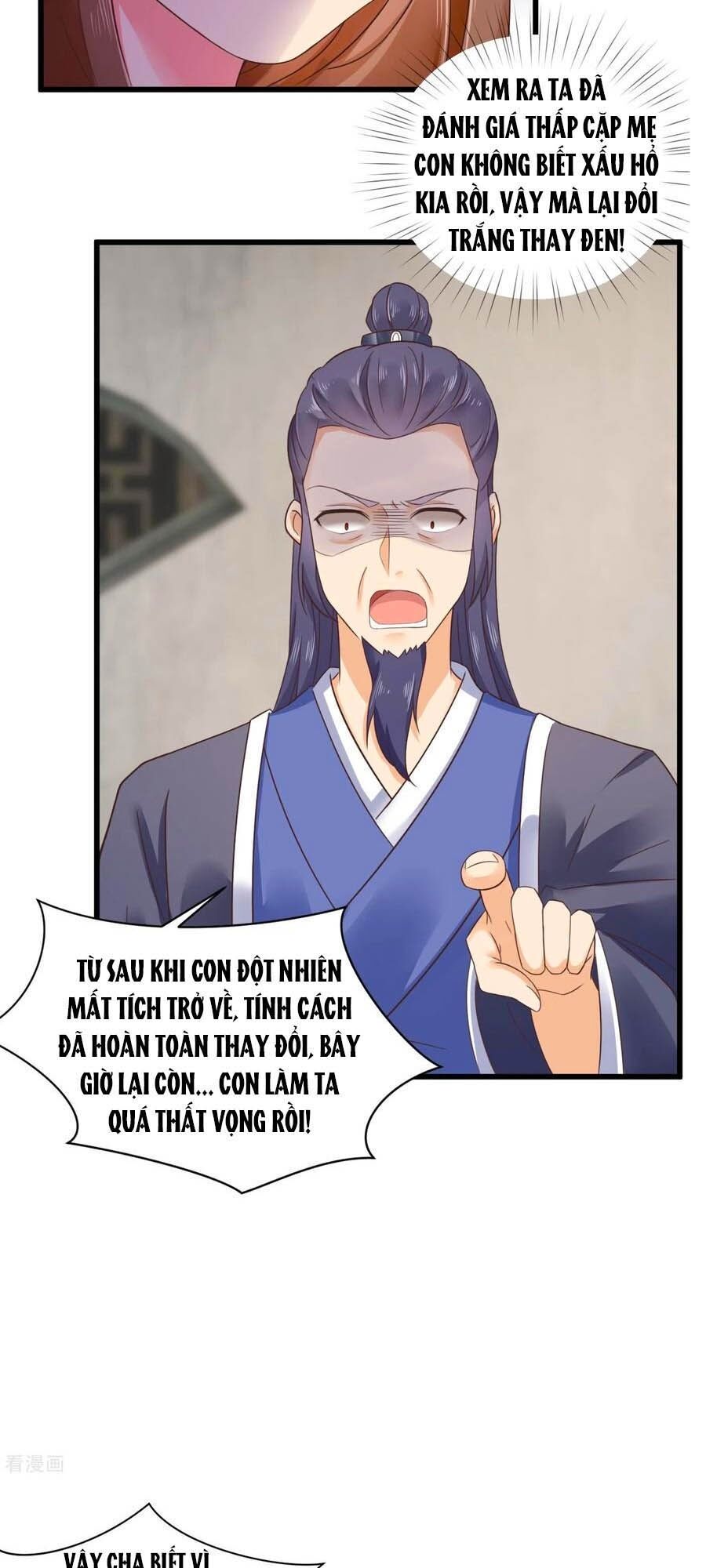 hãn phi đương gia: lãnh vương xin tự trọng chapter 33 4