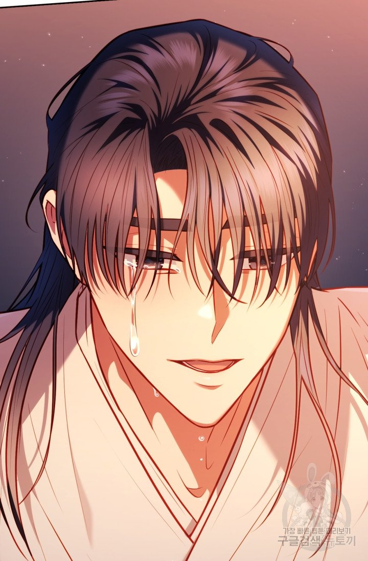 [18+] trăng nơi đỉnh núi chapter 22.1 3