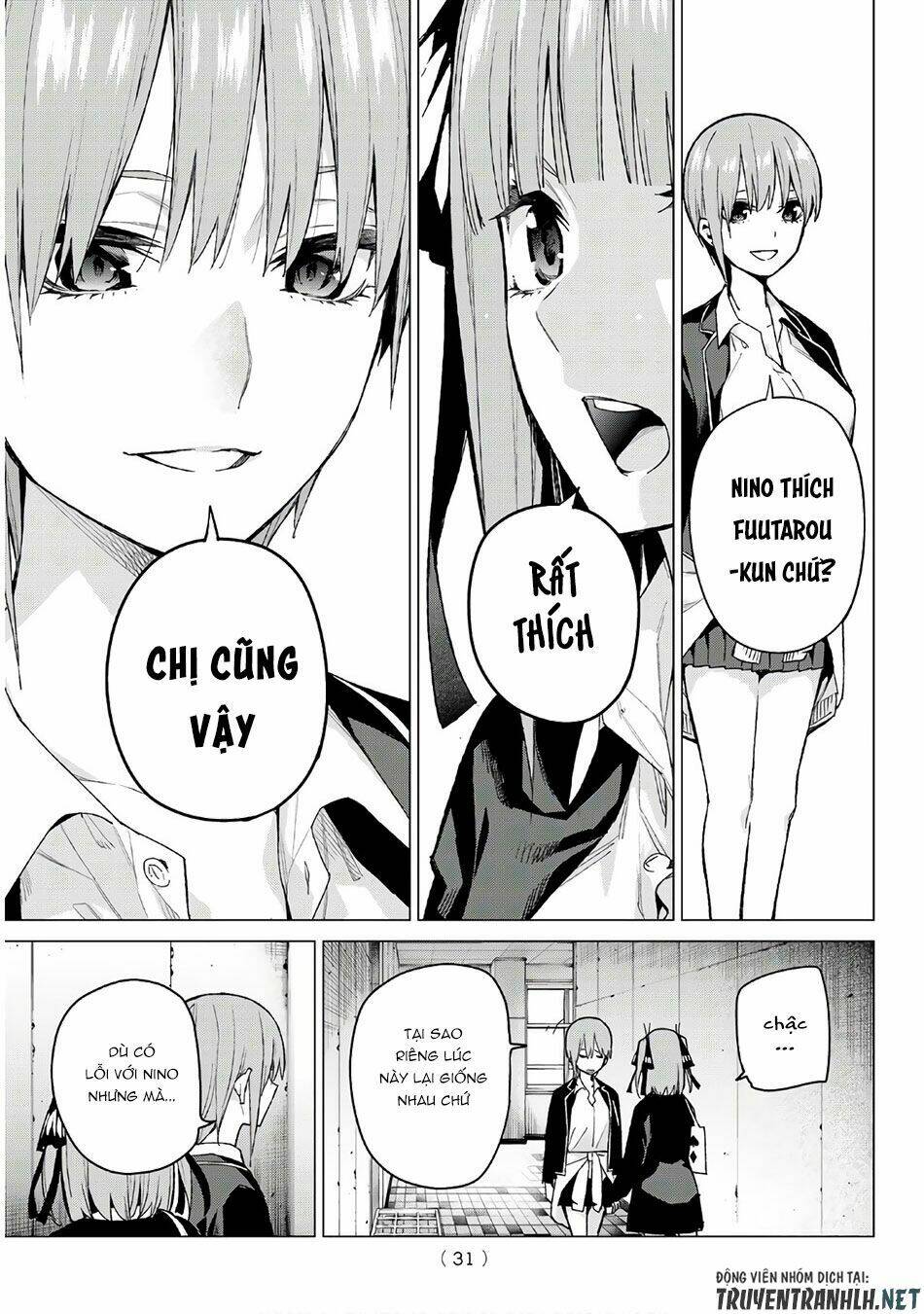 the five wedded brides chapter 75 9