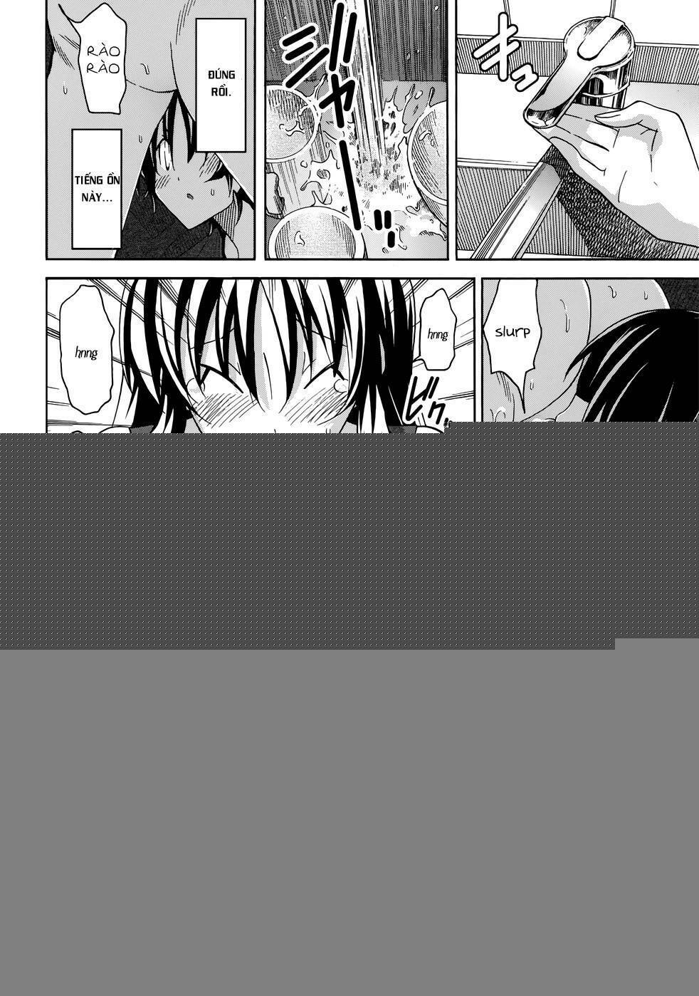 uwakoi chapter 20 20