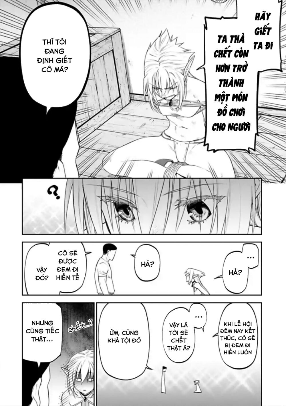 fantasy bishoujo juniku ojisan to [manga] chapter 28 2