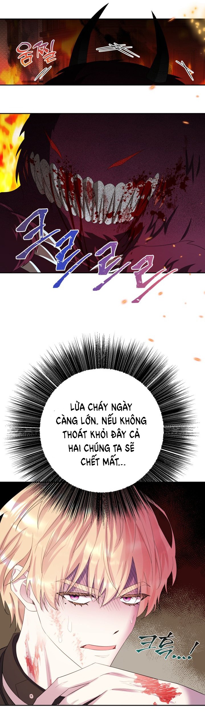 [18+] nếu cứu rỗi một cầm thú hư hỏng chapter 11.1 10