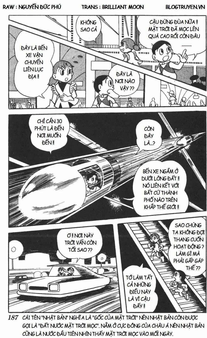 mikio & mikio chapter 18 12