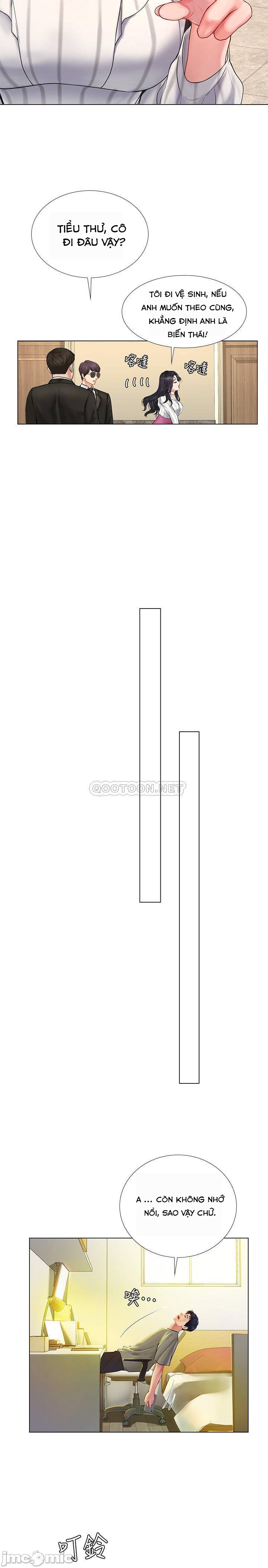 should i study at noryangjin? chapter 71 24