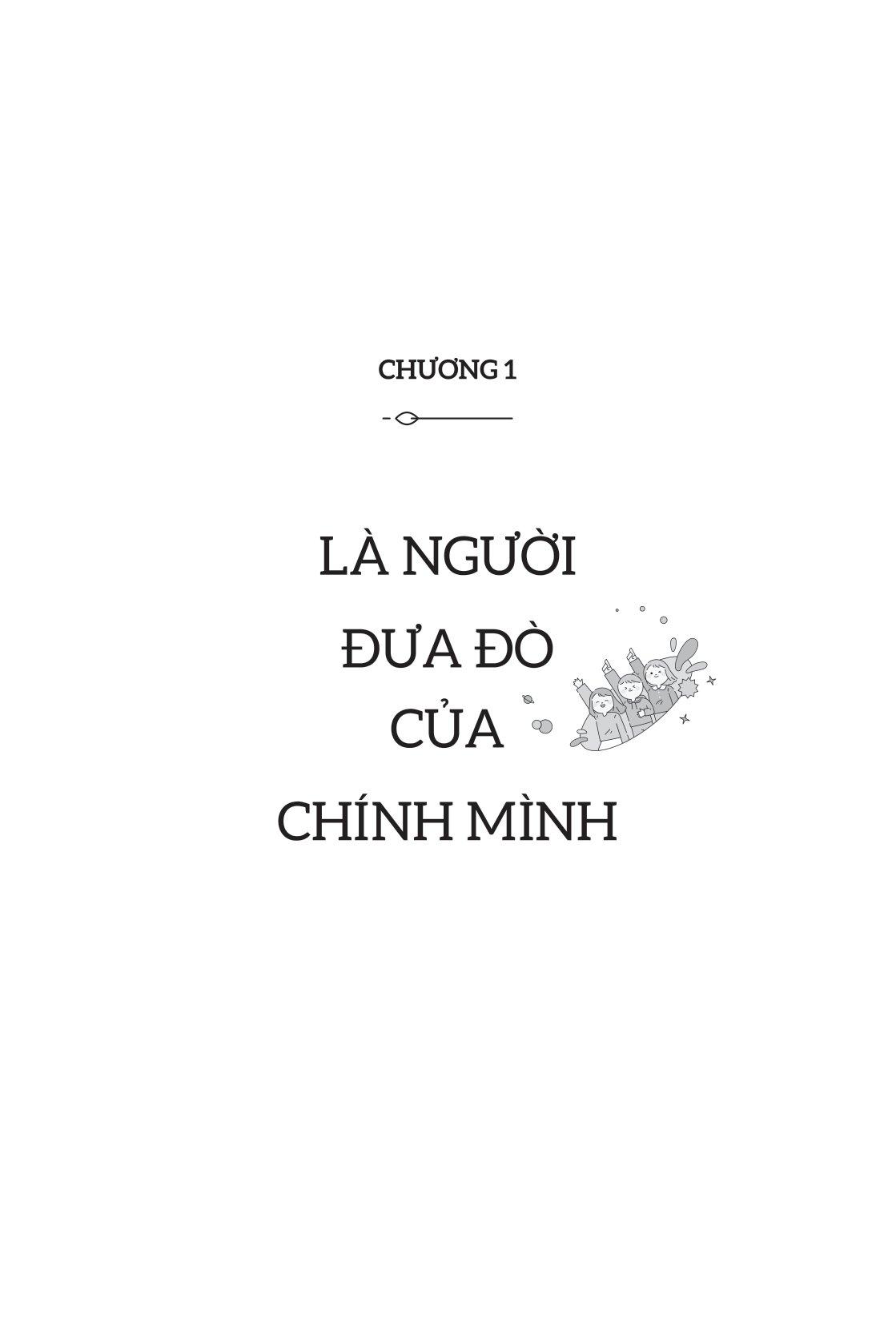 Gian Nan Tuổi Trẻ, Thảnh Thơi Tuổi Già