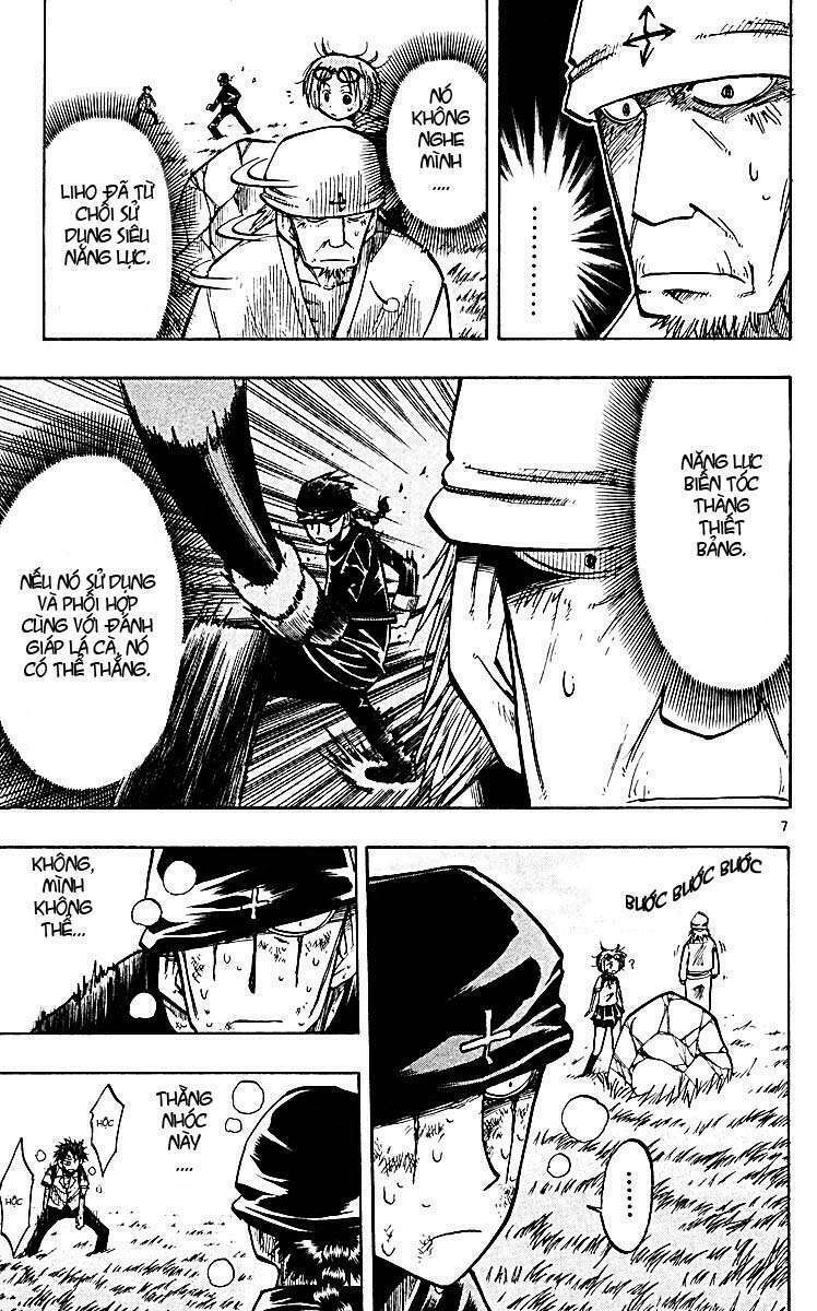 law of ueki plus chapter 16 8