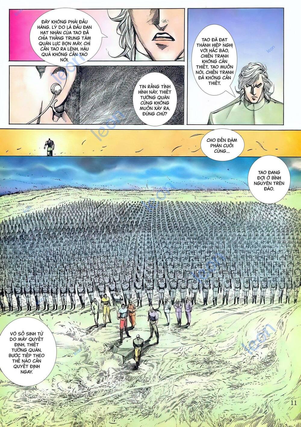 hắc báo liệt truyện chapter 104 11