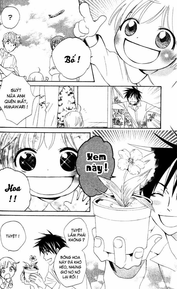 kokoro ni hana wo chapter 2 41