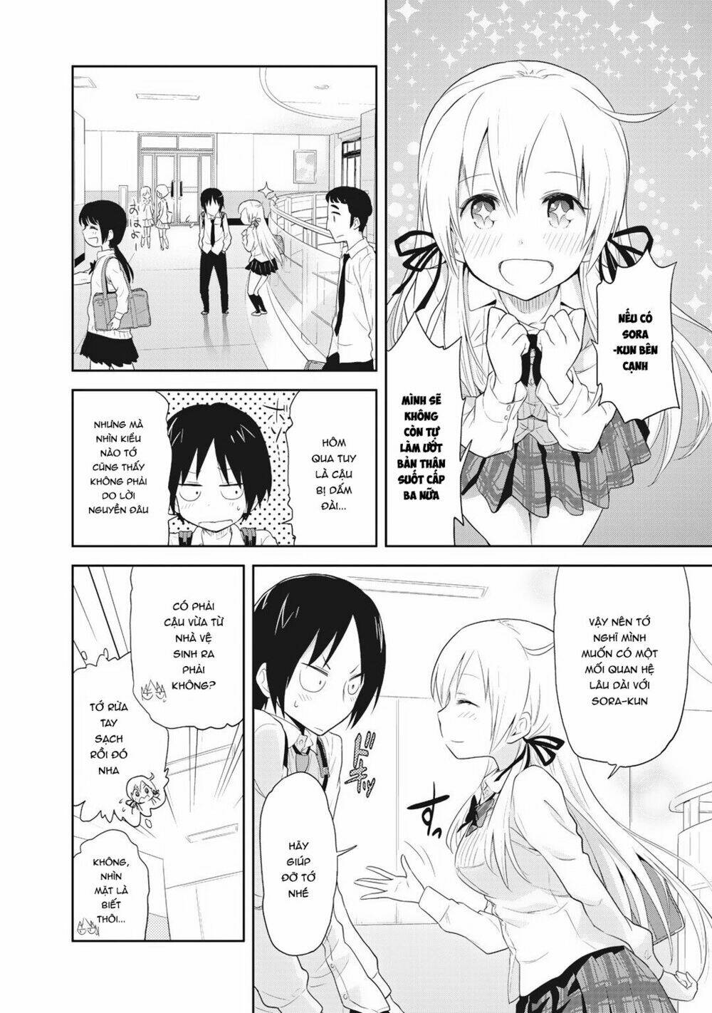 girigiri out chapter 2 6