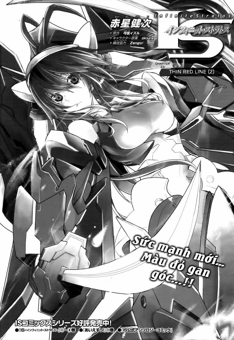 infinite stratos chapter 23 2