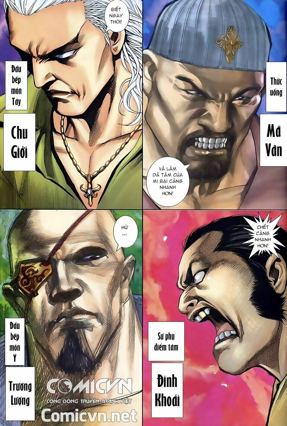 xích trụ phạn đường chapter 2.2 16