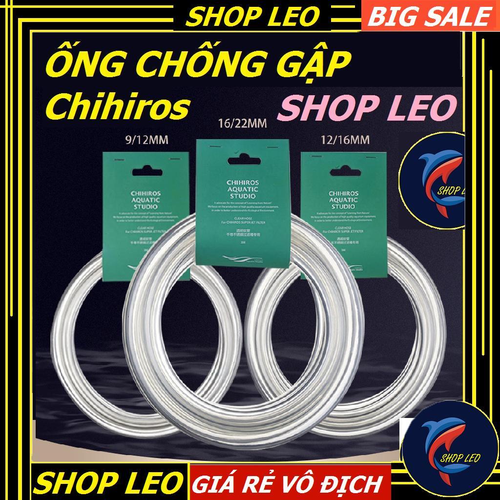 Ống Chihiros chống gập - Ống máy lọc cao cấp-Dây in out lọc thùng-Ống chống gập - phụ kiện thủy sinh - shopleo
