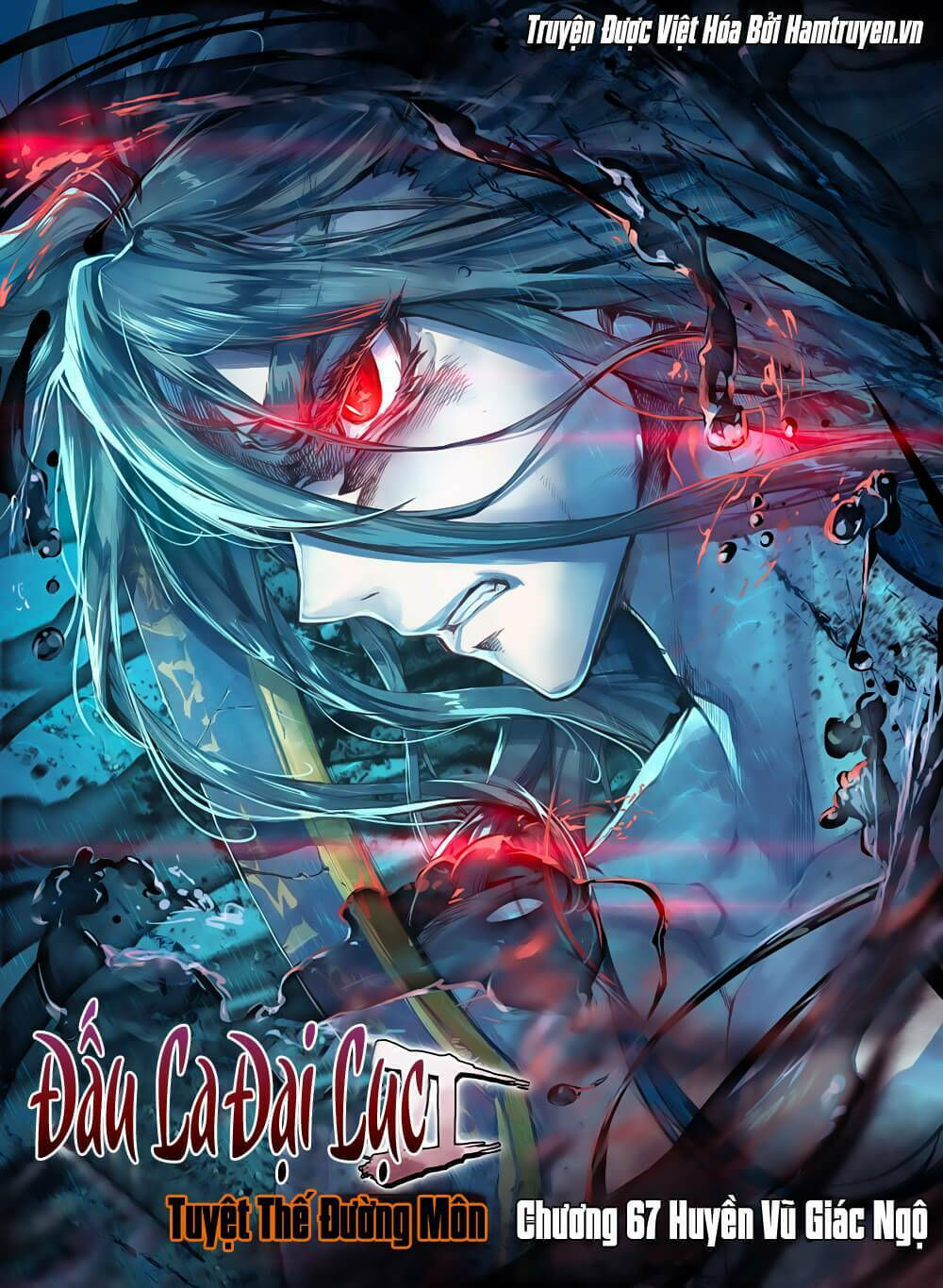 tuyệt thế đường môn - đấu la đại lục 2 chapter 67 1