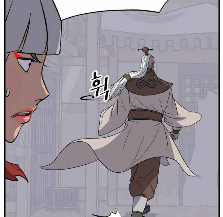 trọng sinh, bất khả chiến bại chapter 141 100