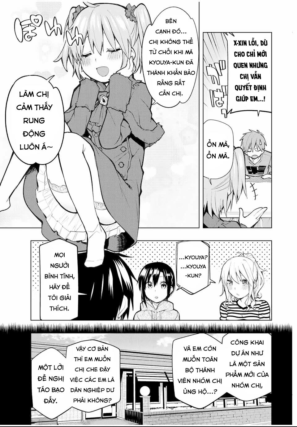 remake our life! chapter 20 11