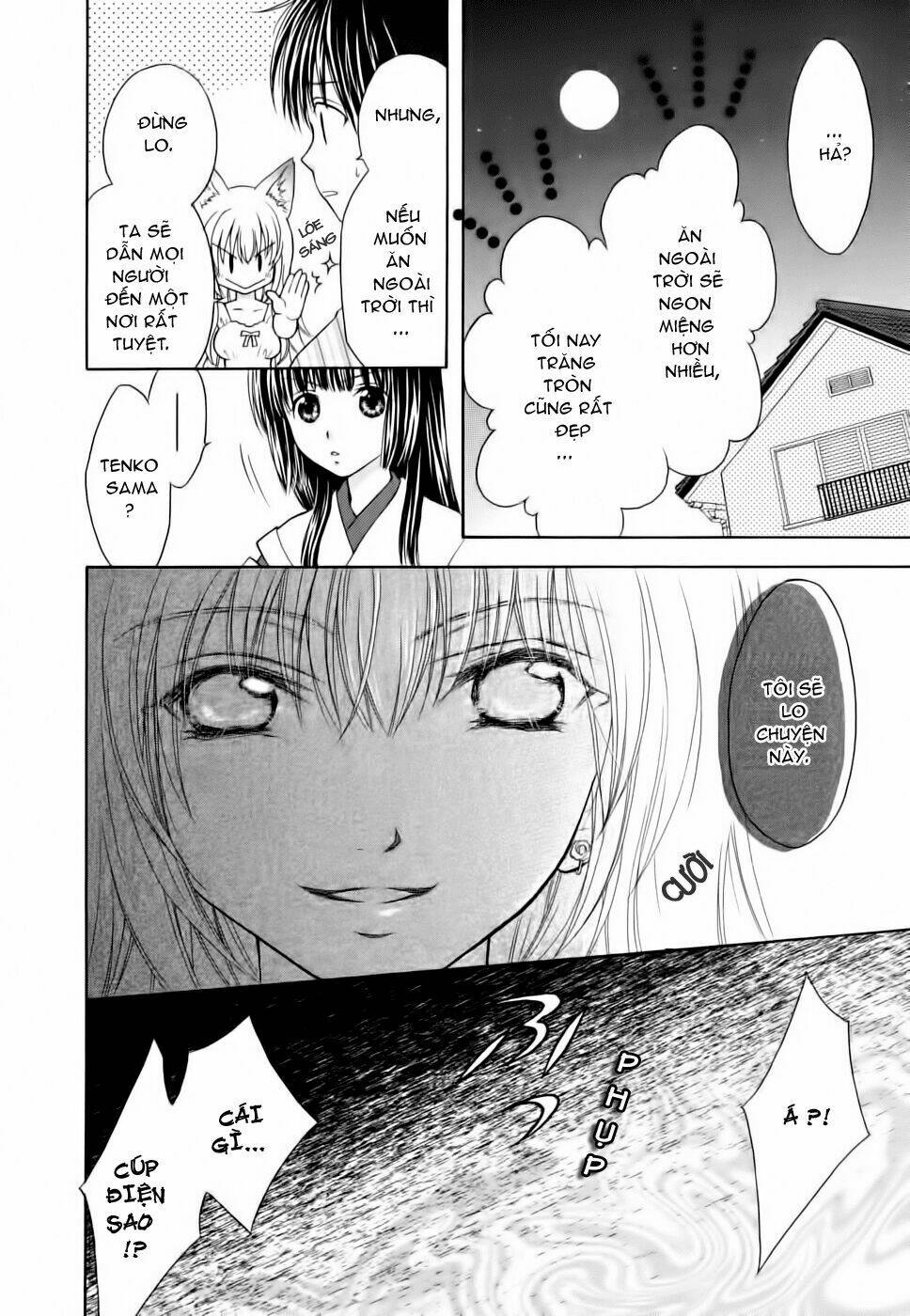 wagaya no oinarisama. chapter 8 23