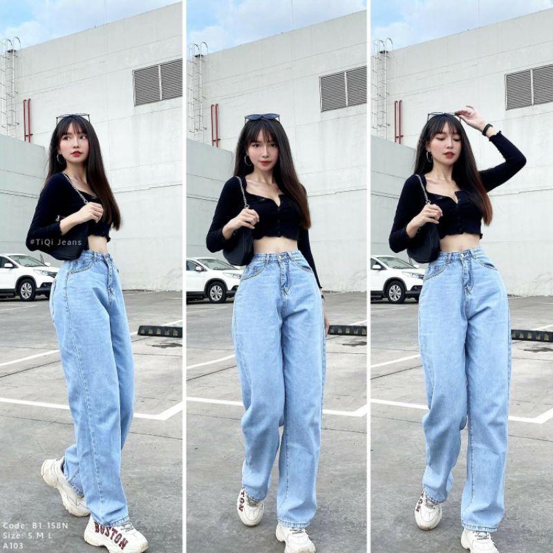 Quần Jeans ống rộng Ulzzang